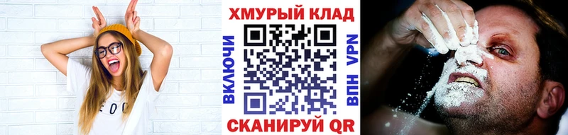 Героин Афган  Астрахань 