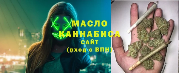 кокаин перу Верея