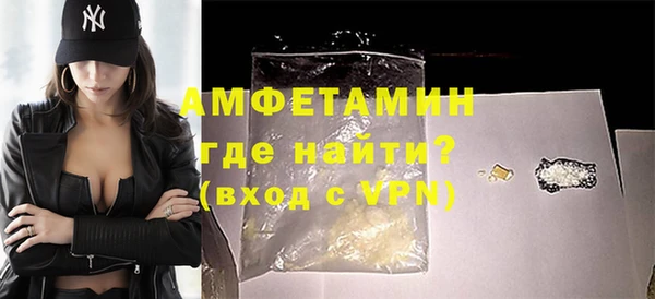 кокаин перу Верея