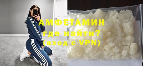 дурь Снежинск