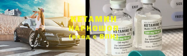 кокаин перу Верея