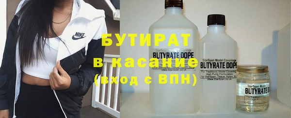 кокаин перу Верея
