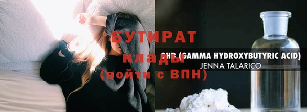 кокаин перу Верея