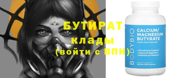 кокаин перу Верея