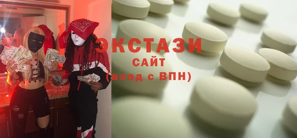 кокаин перу Верея