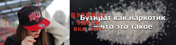 кокаин перу Верея