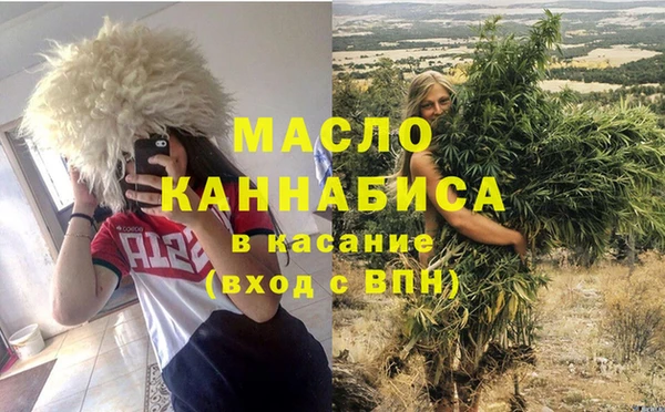 дурь Снежинск