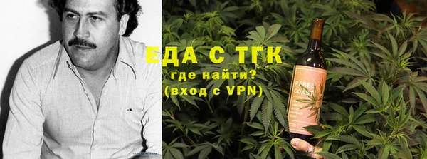 кокаин перу Верея