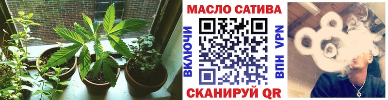 KRAKEN рабочий сайт  Астрахань  ТГК Wax 